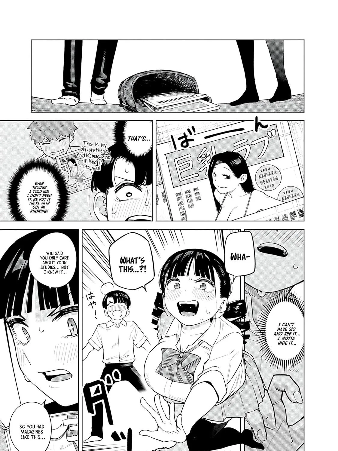 Itoko no Onee-chan ni Amaechau? Chapter 7 page 17 - 