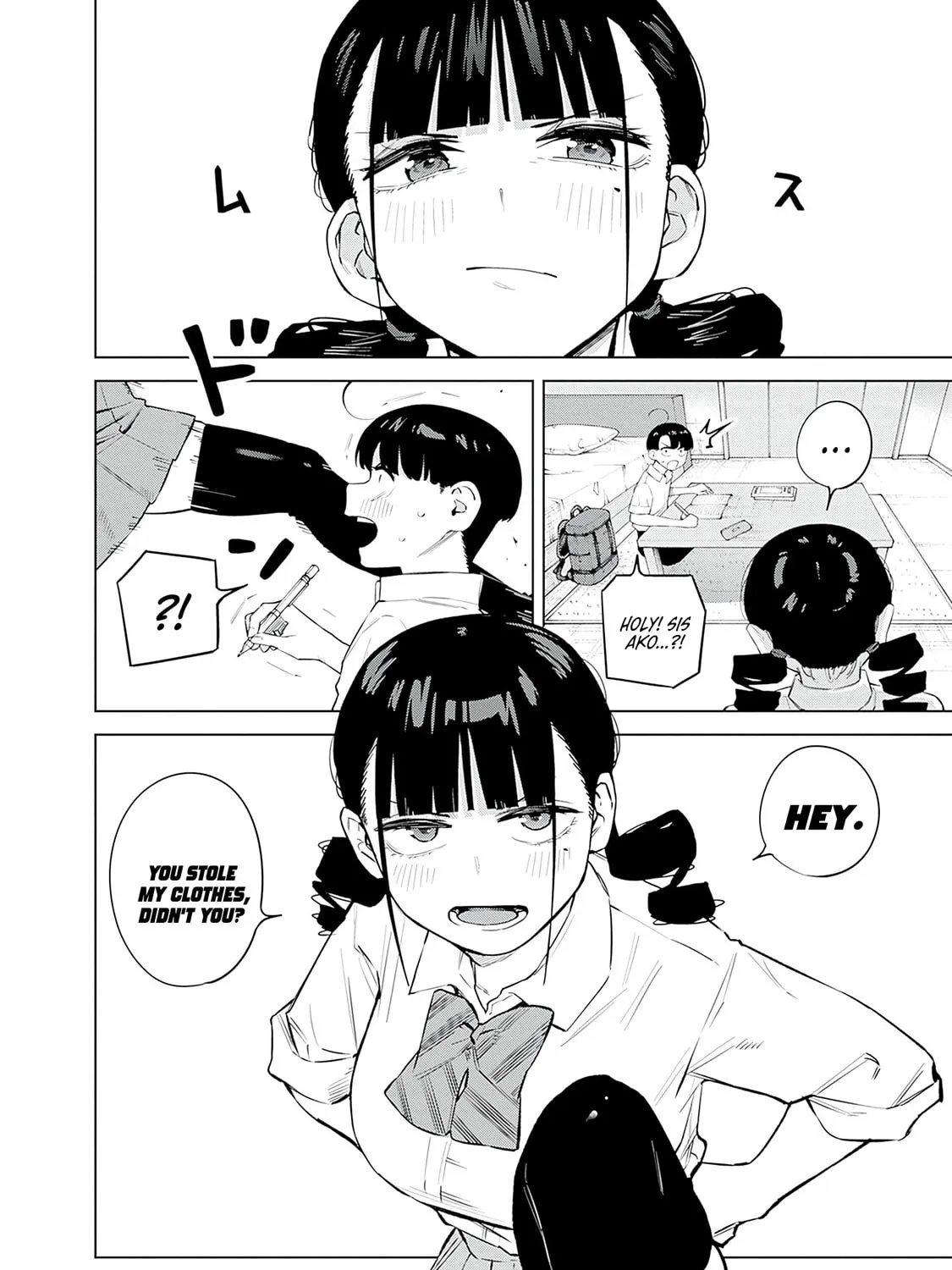 Itoko no Onee-chan ni Amaechau? Chapter 7 page 3 - 