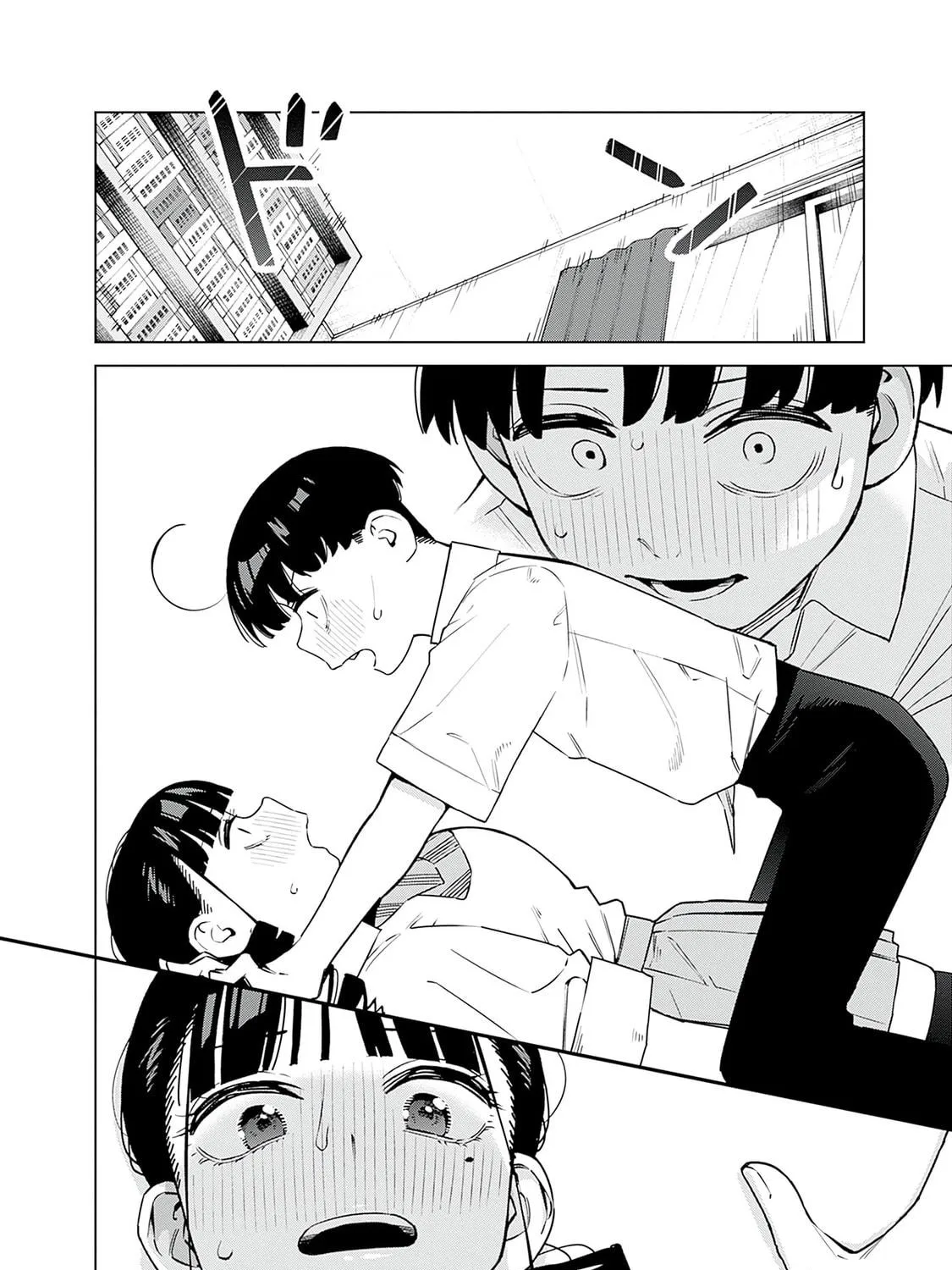 Itoko no Onee-chan ni Amaechau? Chapter 7 page 23 - 