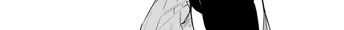Itoko no Onee-chan ni Amaechau? Chapter 7 page 4 - 