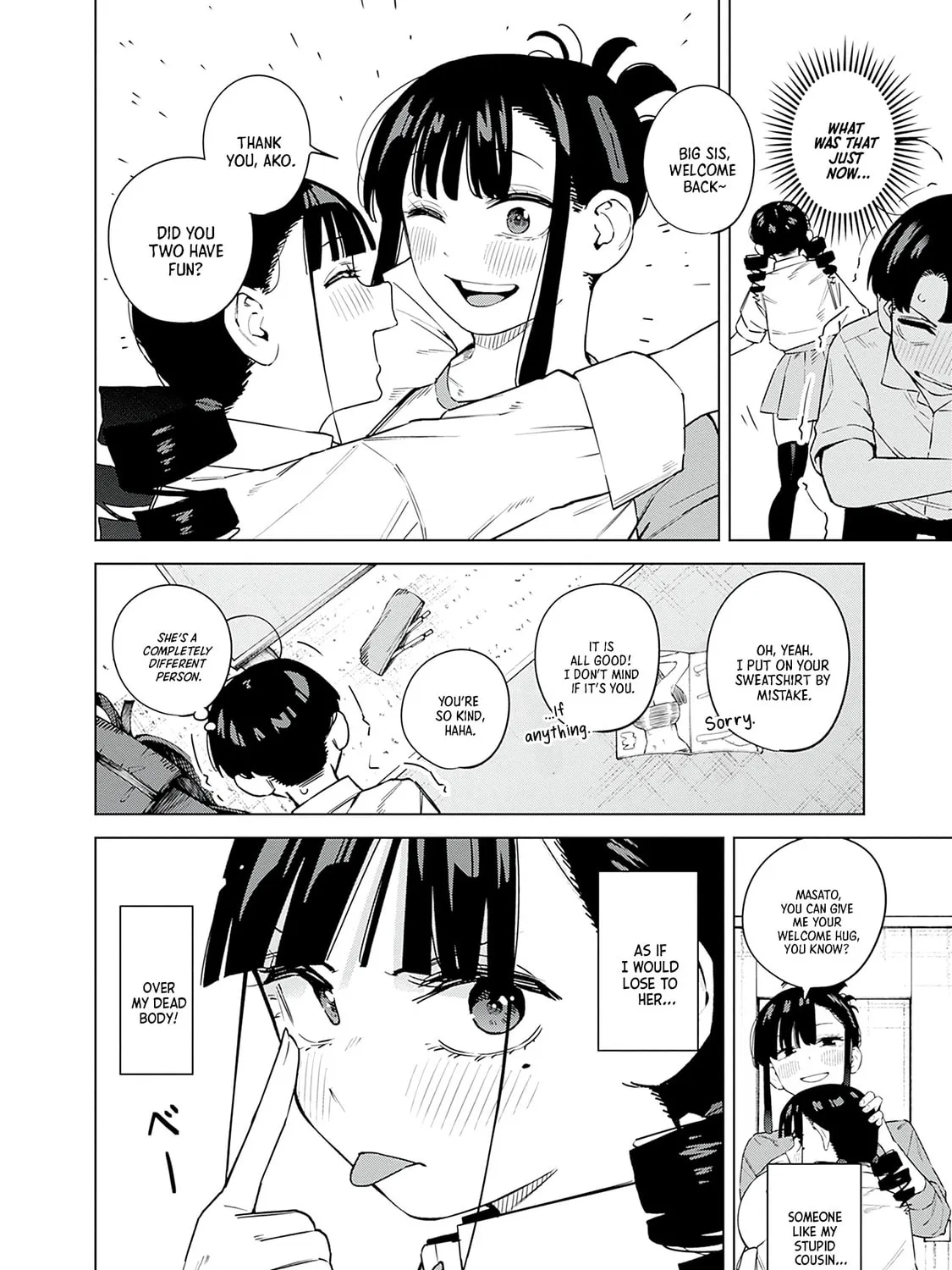 Itoko no Onee-chan ni Amaechau? Chapter 7 page 31 - 