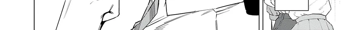 Itoko no Onee-chan ni Amaechau? Chapter 7 page 32 - 