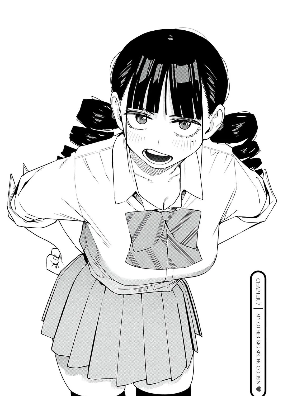 Itoko no Onee-chan ni Amaechau? Chapter 7 page 5 - 