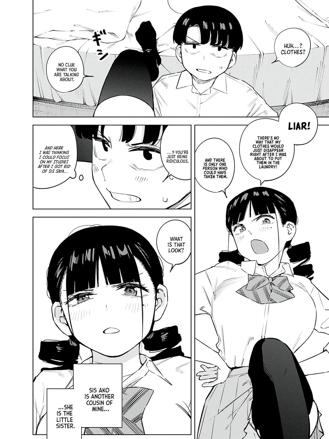 Itoko no Onee-chan ni Amaechau? Chapter 7 page 7 - 