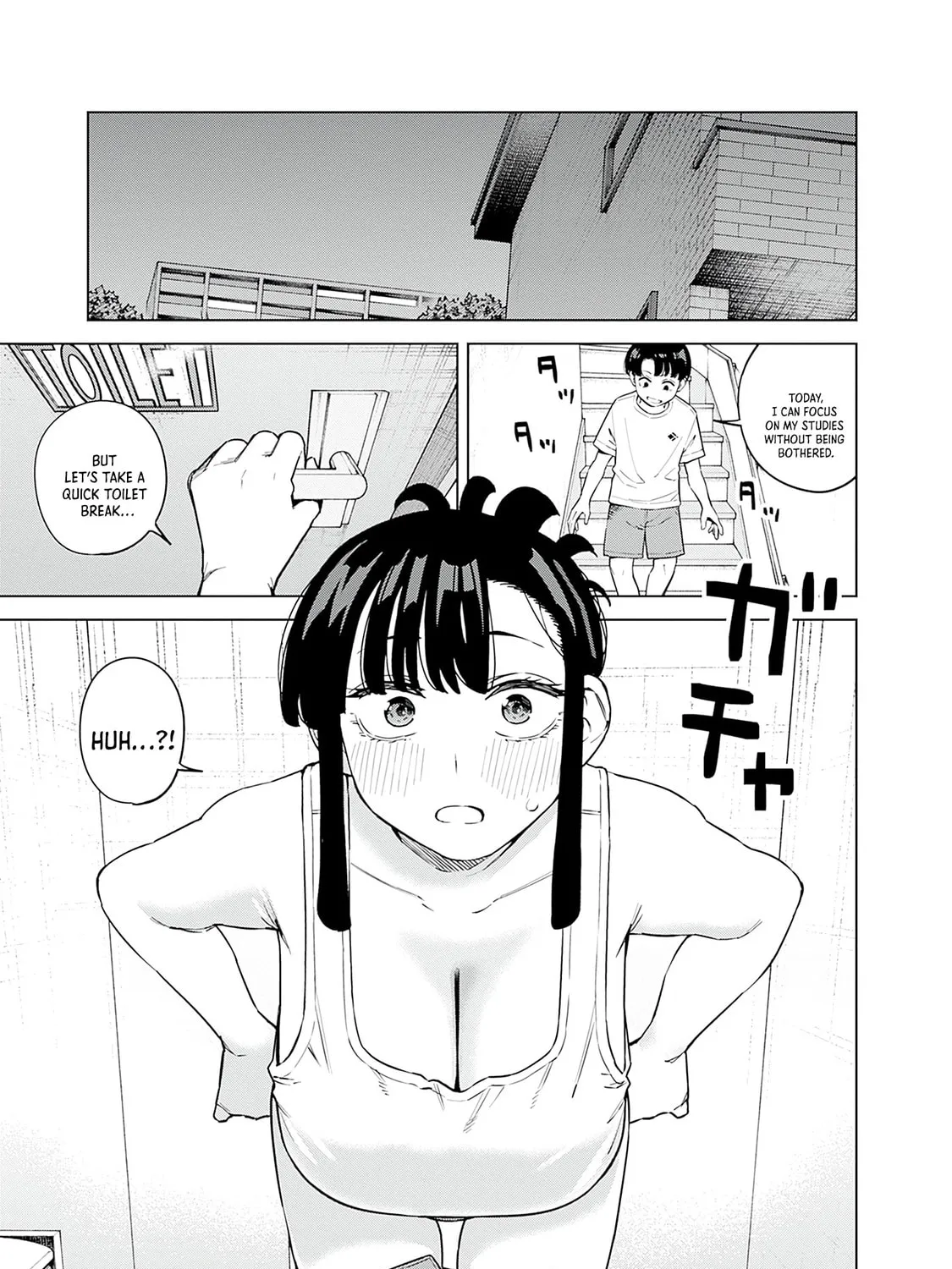 Itoko no Onee-chan ni Amaechau? Chapter 8 page 1 - 