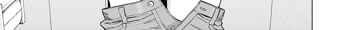Itoko no Onee-chan ni Amaechau? Chapter 8 page 2 - 