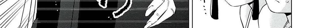 Itoko no Onee-chan ni Amaechau? Chapter 8 page 14 - 
