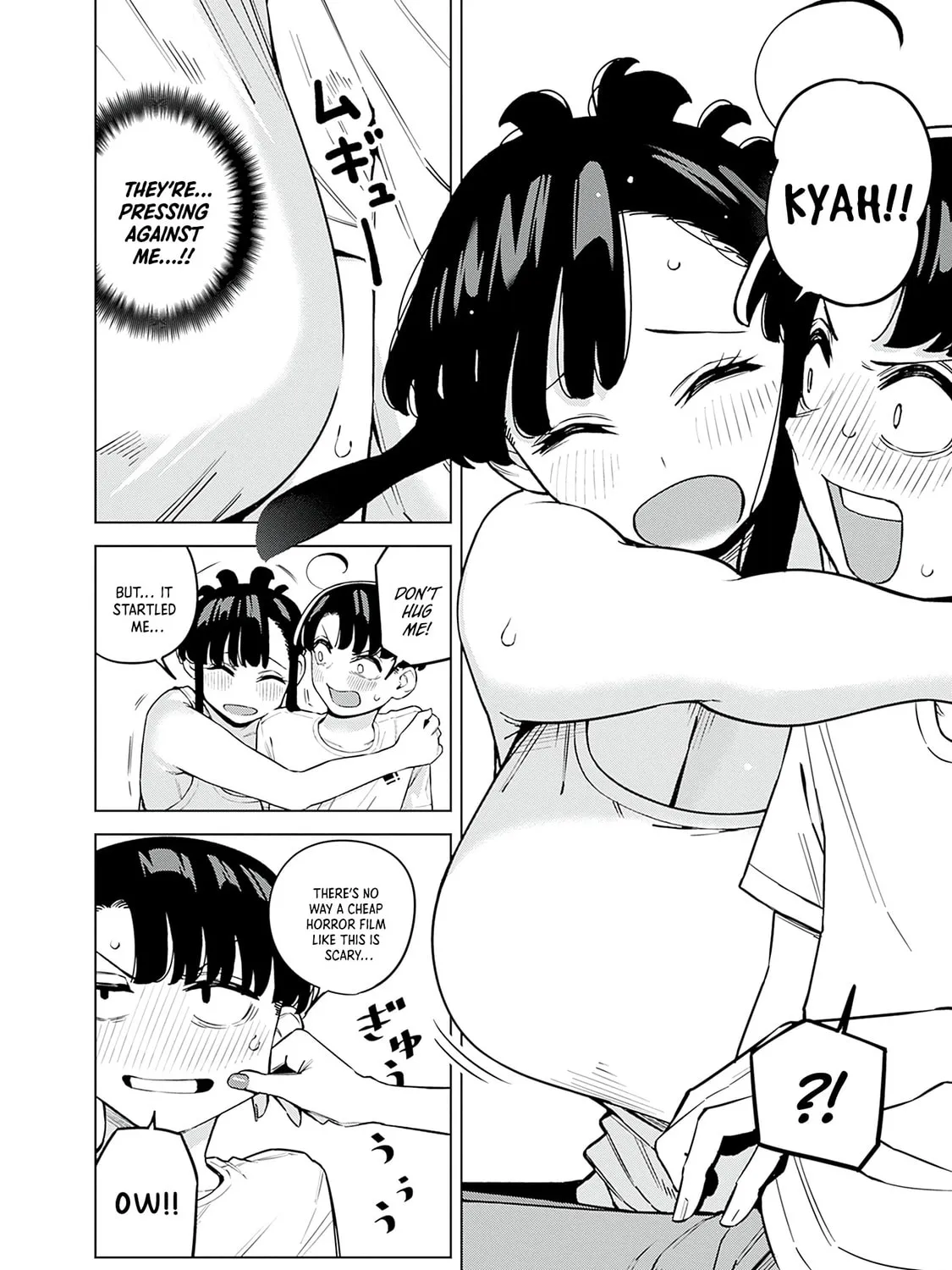 Itoko no Onee-chan ni Amaechau? Chapter 8 page 15 - 