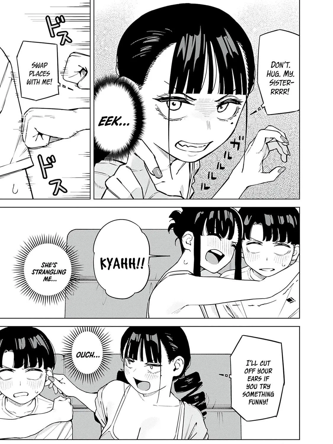 Itoko no Onee-chan ni Amaechau? Chapter 8 page 17 - 