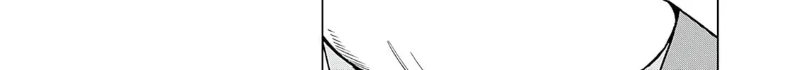 Itoko no Onee-chan ni Amaechau? Chapter 8 page 22 - 