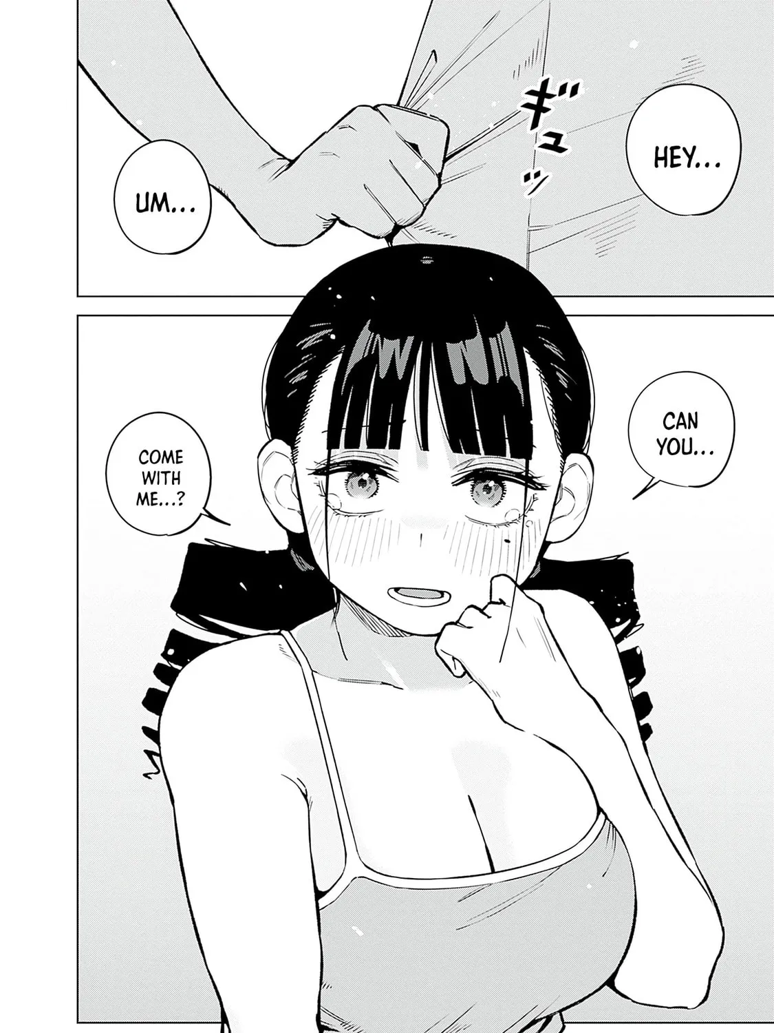 Itoko no Onee-chan ni Amaechau? Chapter 8 page 27 - 