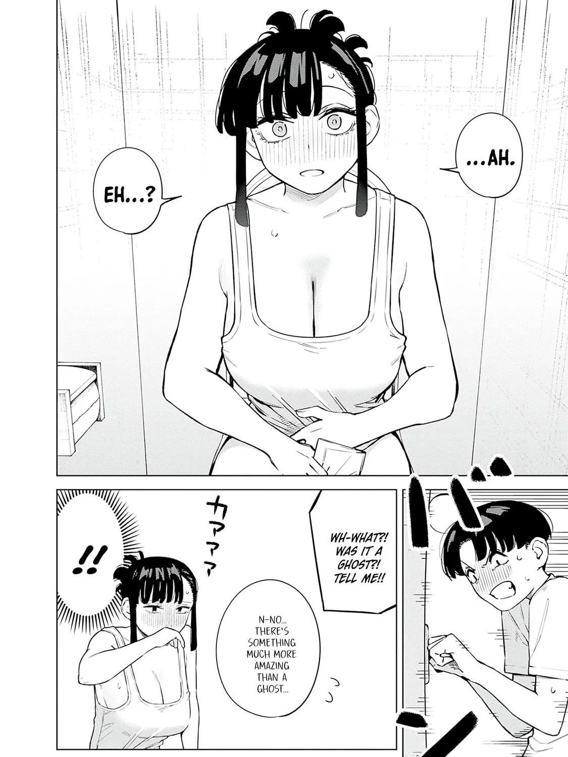 Itoko no Onee-chan ni Amaechau? Chapter 8 page 31 - 