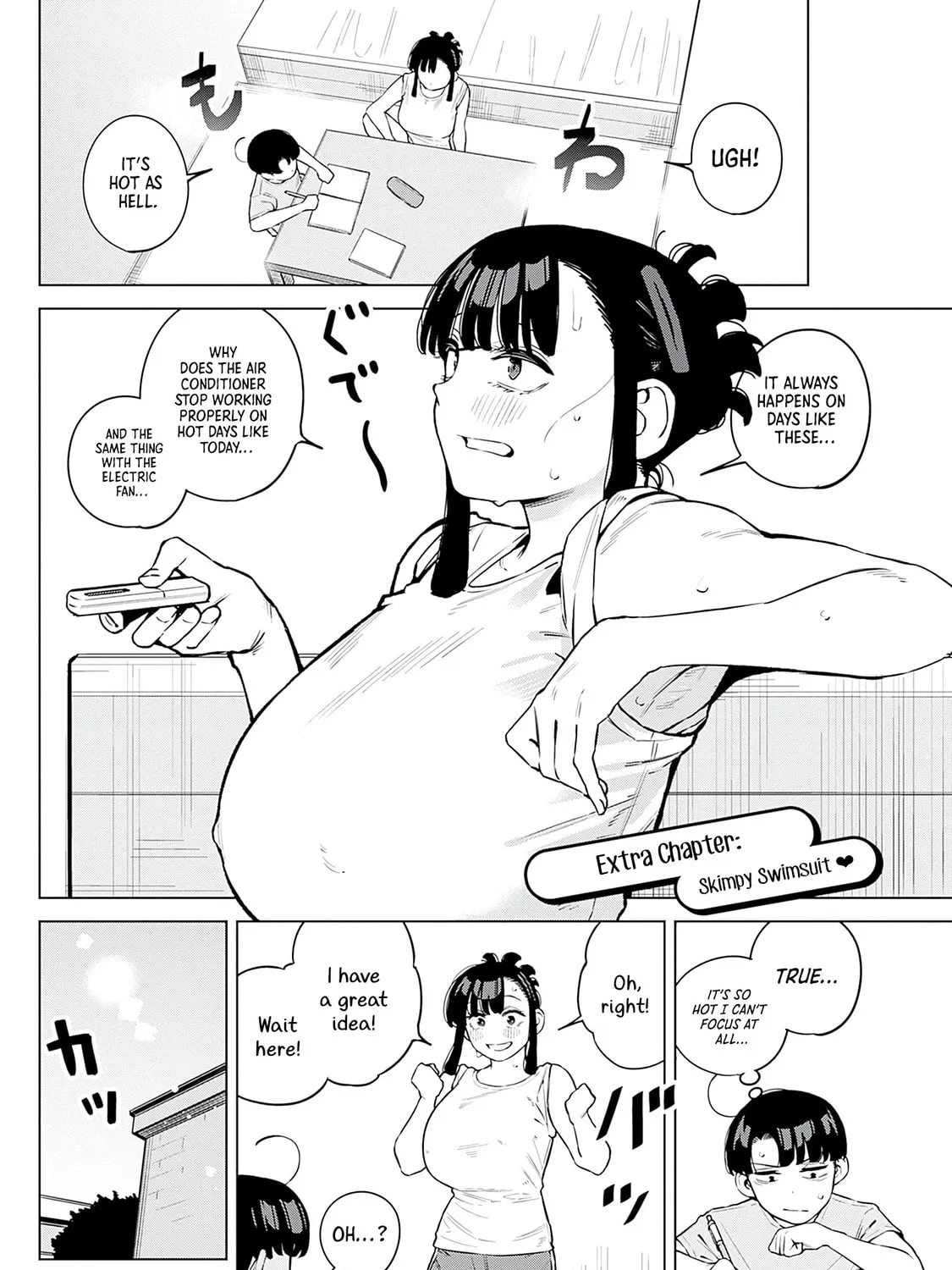 Itoko no Onee-chan ni Amaechau? Chapter 9.5 page 1 - 