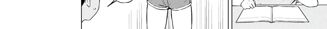 Itoko no Onee-chan ni Amaechau? Chapter 9.5 page 2 - 