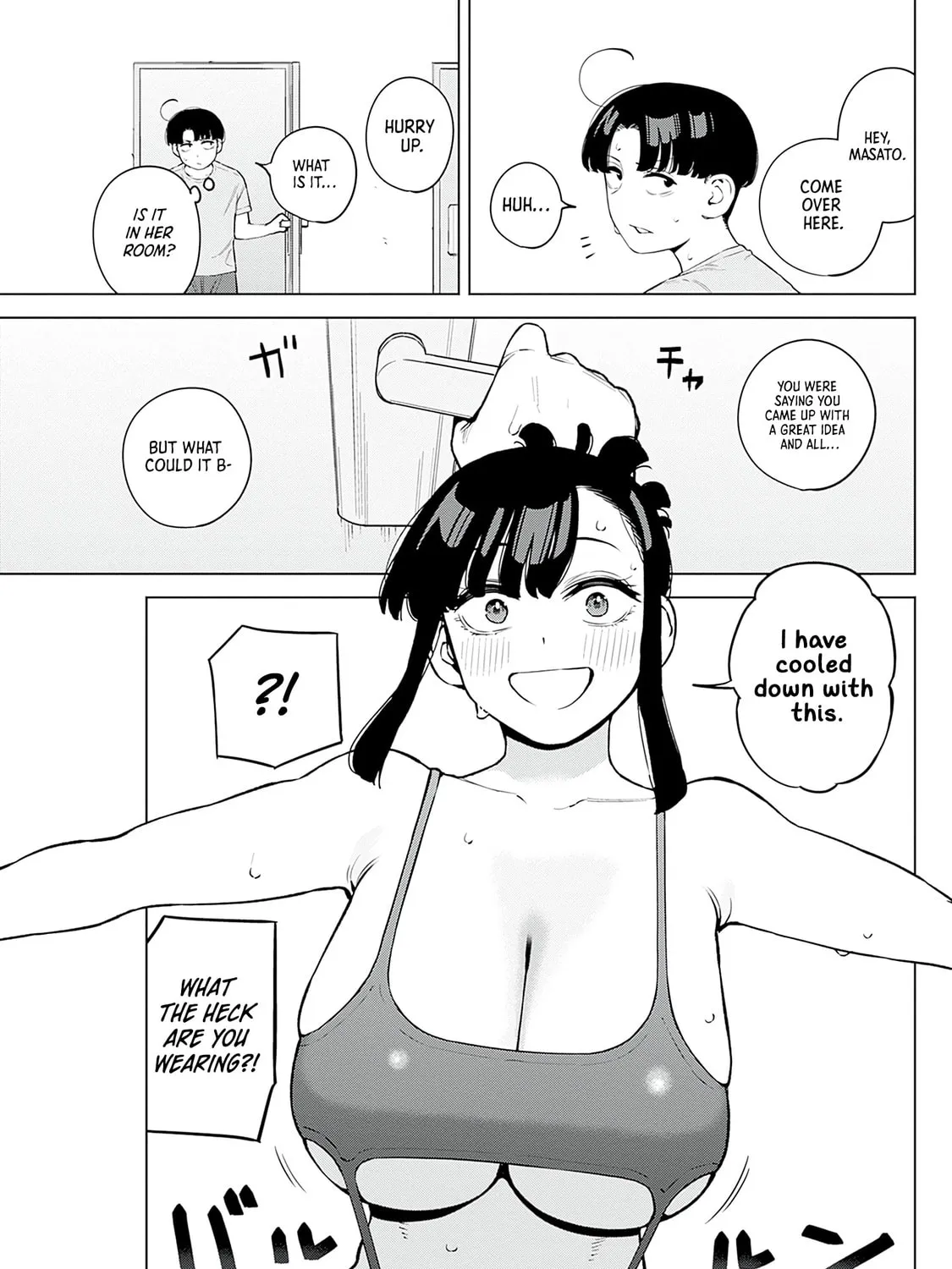 Itoko no Onee-chan ni Amaechau? Chapter 9.5 page 3 - 