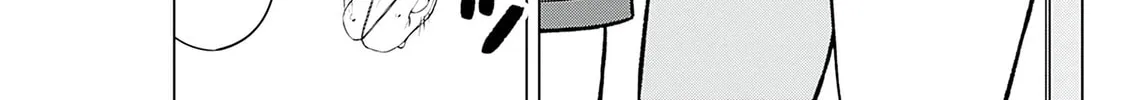 Itoko no Onee-chan ni Amaechau? Chapter 9.5 page 8 - 