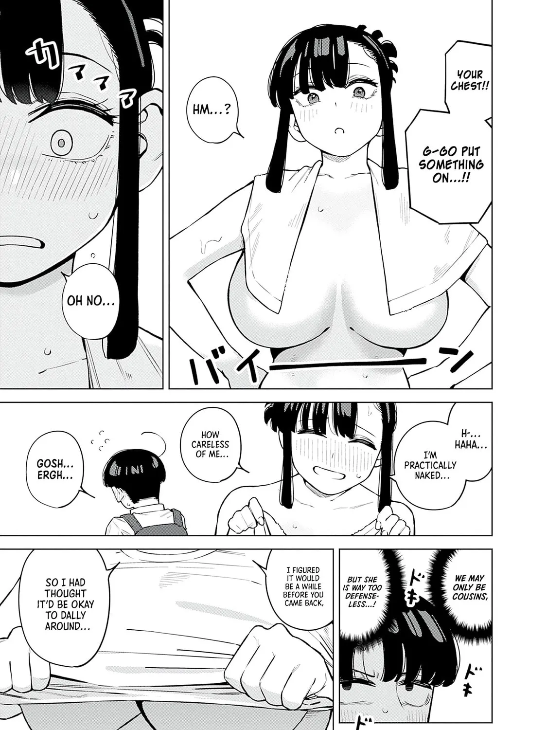 Itoko no Onee-chan ni Amaechau? Chapter 9 page 13 - 
