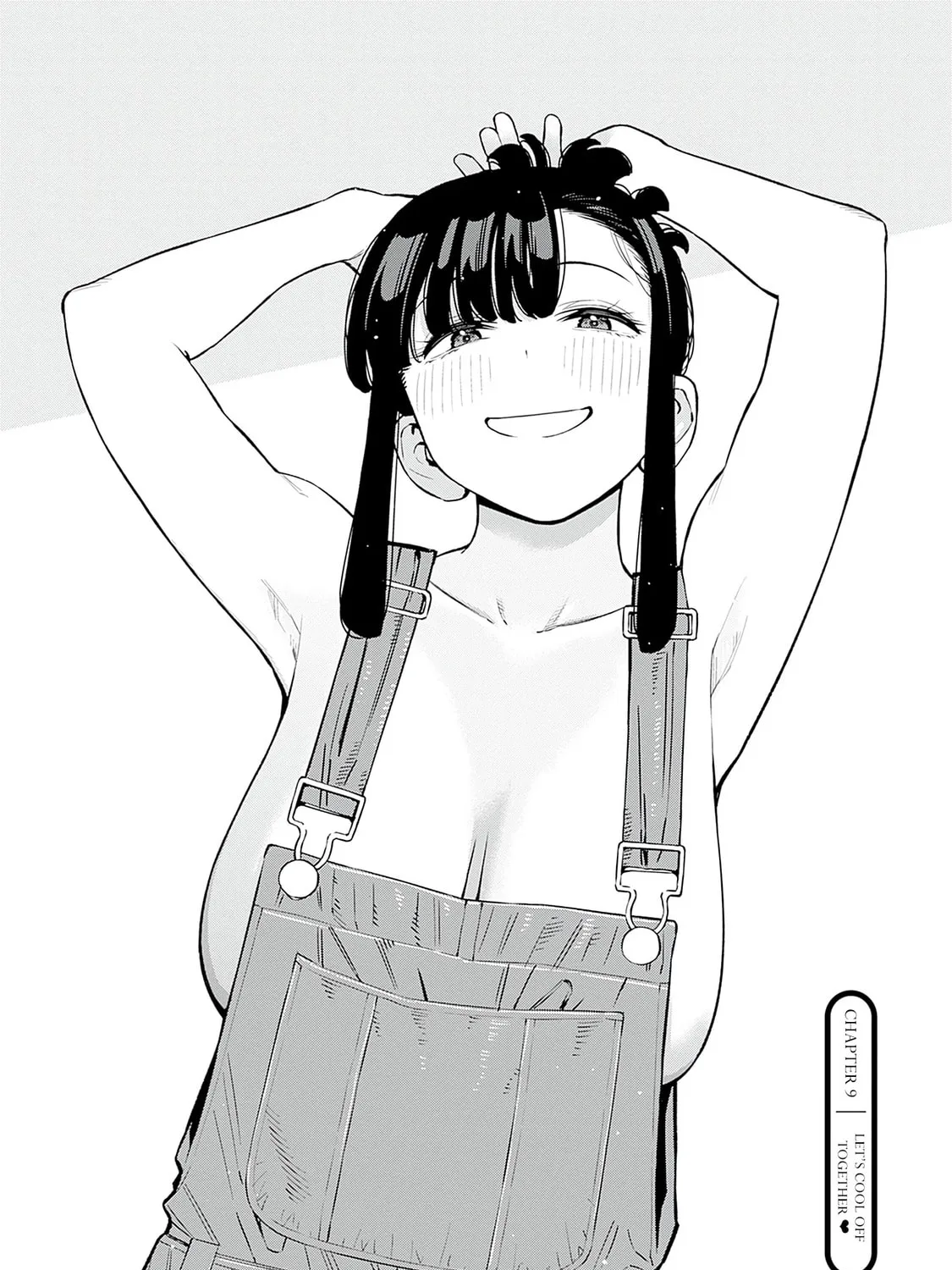 Itoko no Onee-chan ni Amaechau? Chapter 9 page 3 - 