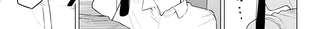 Itoko no Onee-chan ni Amaechau? Chapter 9 page 26 - 