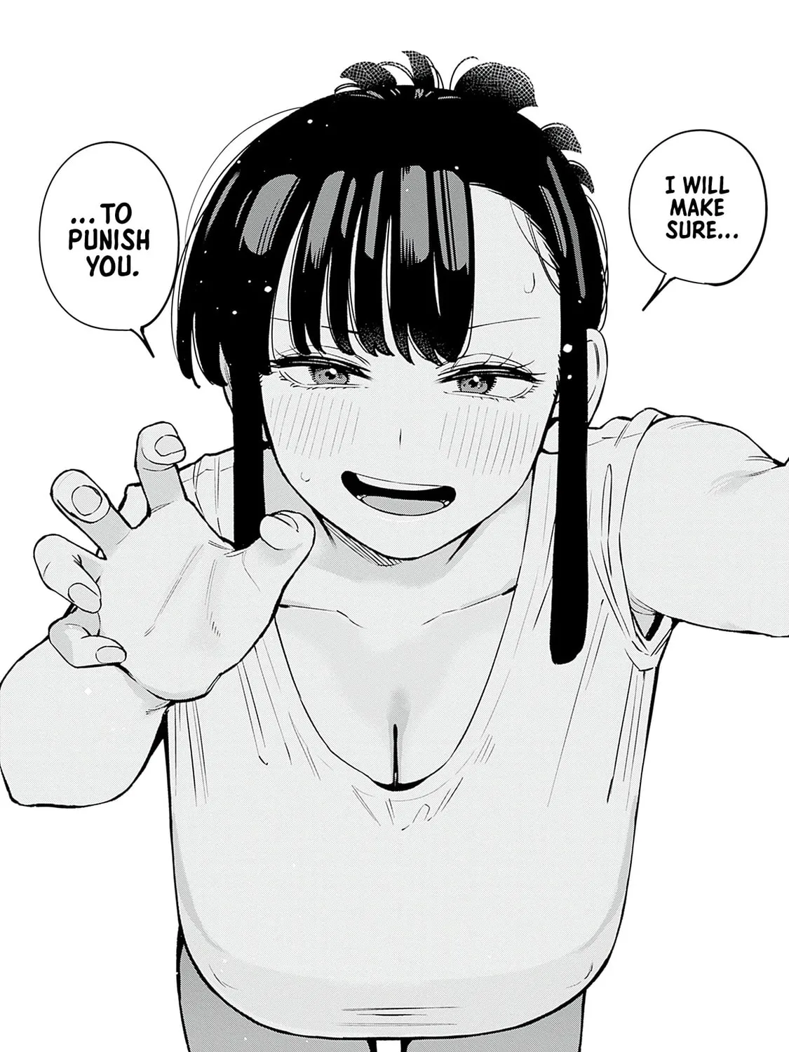 Itoko no Onee-chan ni Amaechau? Chapter 9 page 27 - 