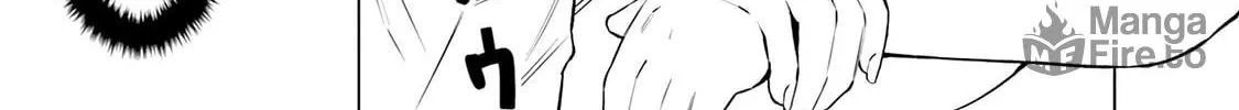 Itoko no Onee-chan ni Amaechau? Chapter 9 page 30 - 