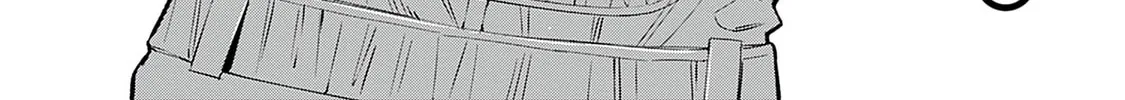 Itoko no Onee-chan ni Amaechau? Chapter 9 page 4 - 
