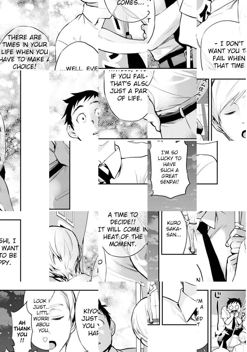 Itonami Itonamezu Chapter 1 page 15 - 