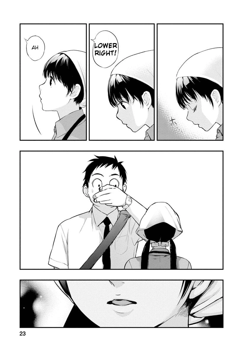 Itonami Itonamezu Chapter 1 page 23 - 