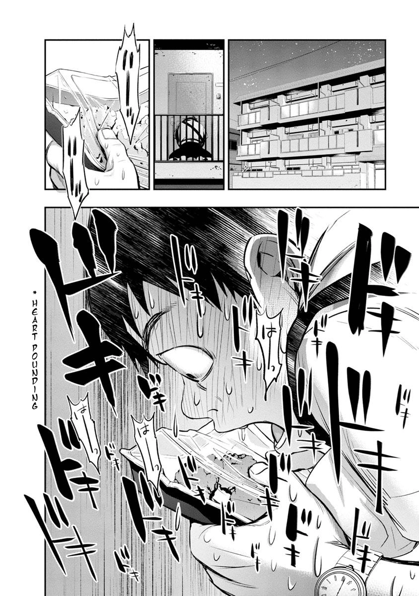 Itonami Itonamezu Chapter 1 page 26 - 
