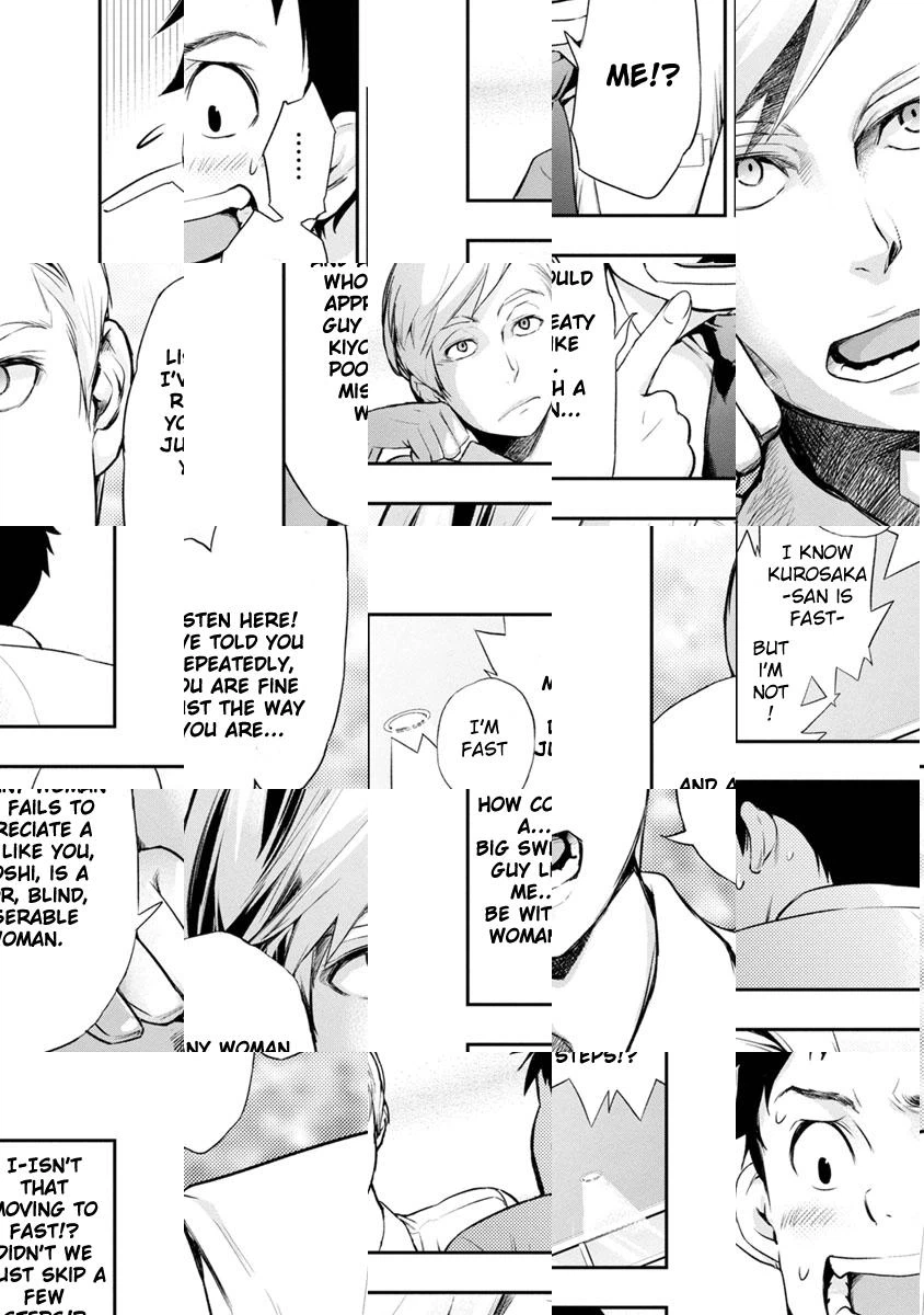 Itonami Itonamezu Chapter 1 page 36 - 