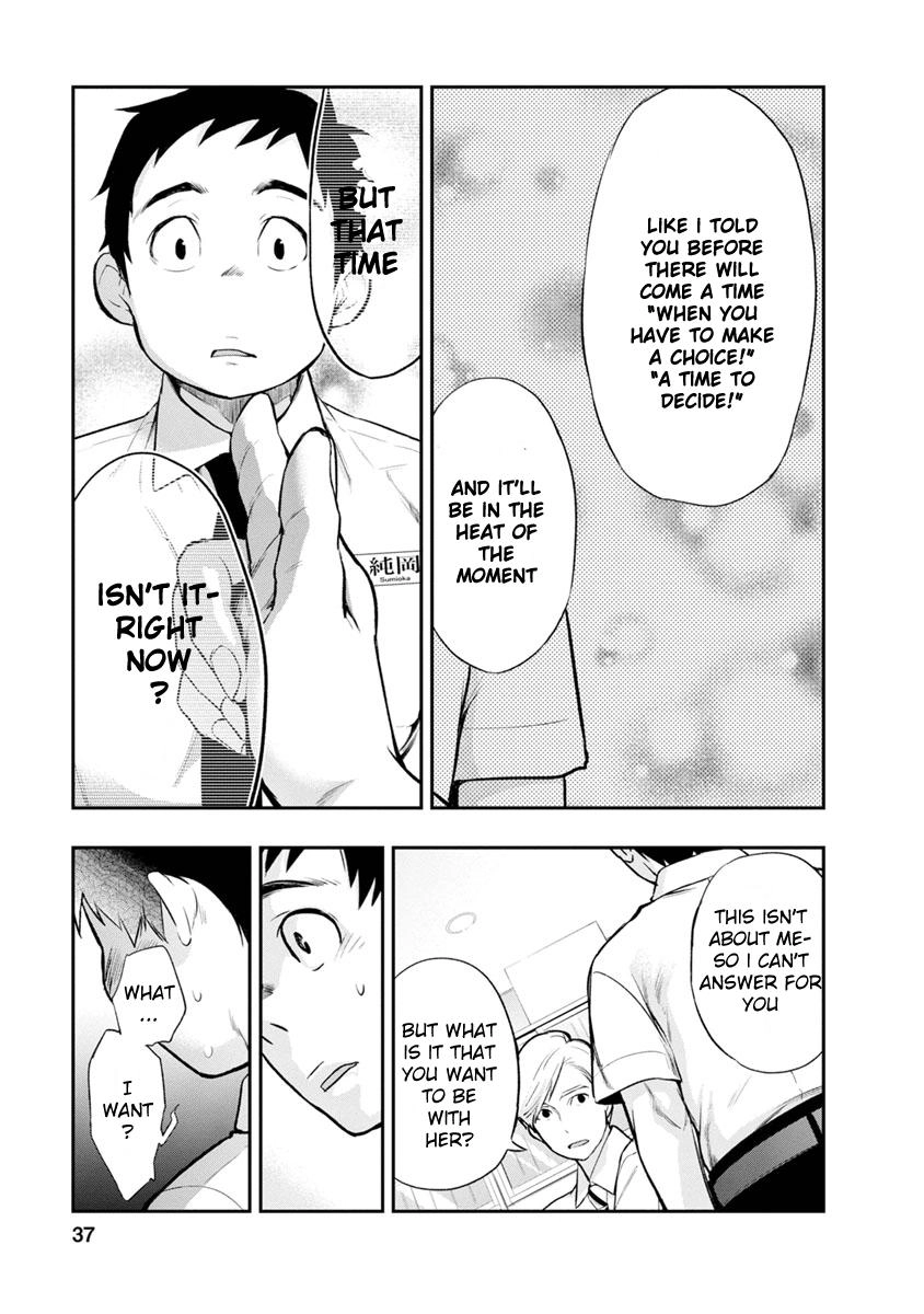 Itonami Itonamezu Chapter 1 page 37 - 