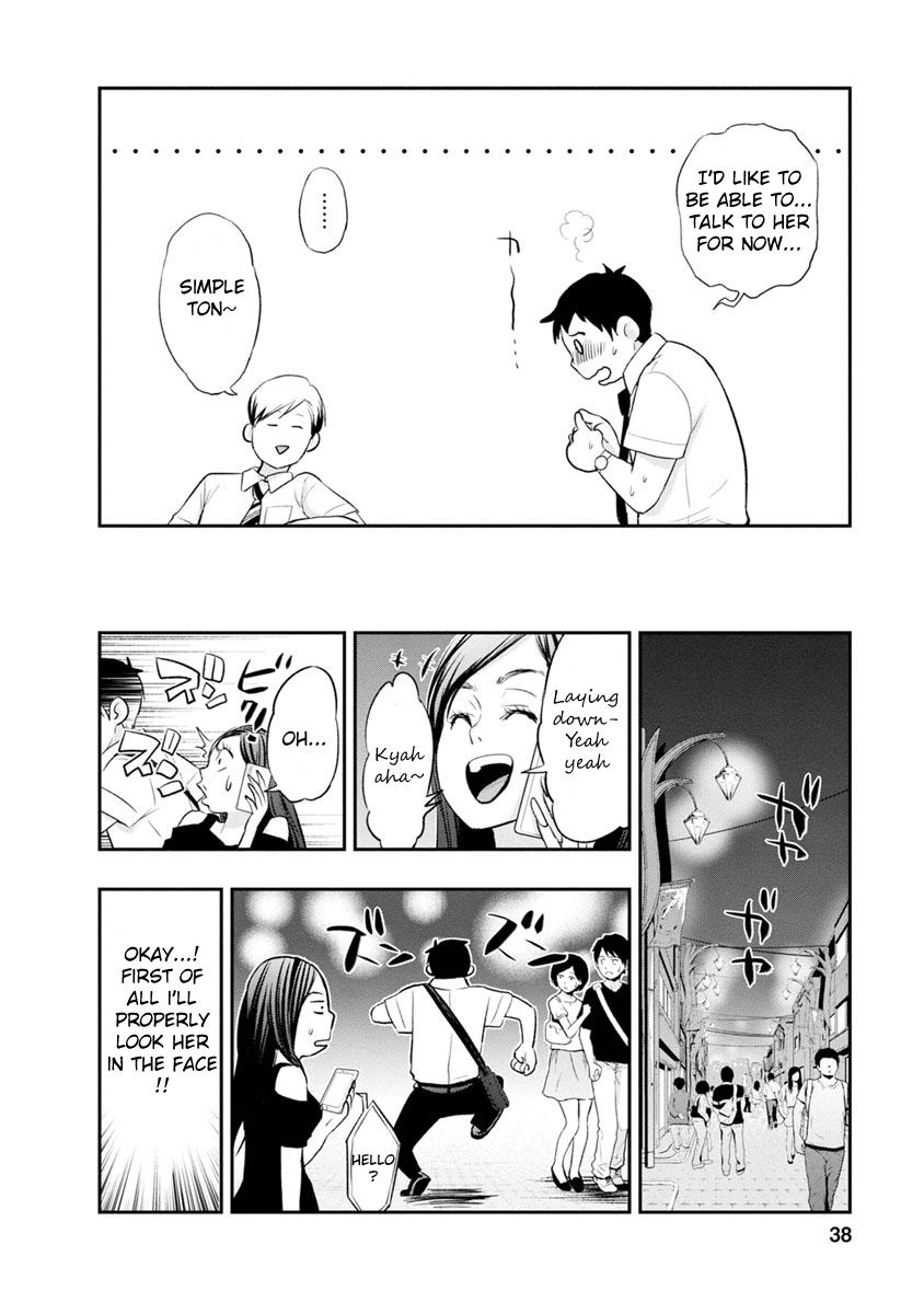 Itonami Itonamezu Chapter 1 page 38 - 