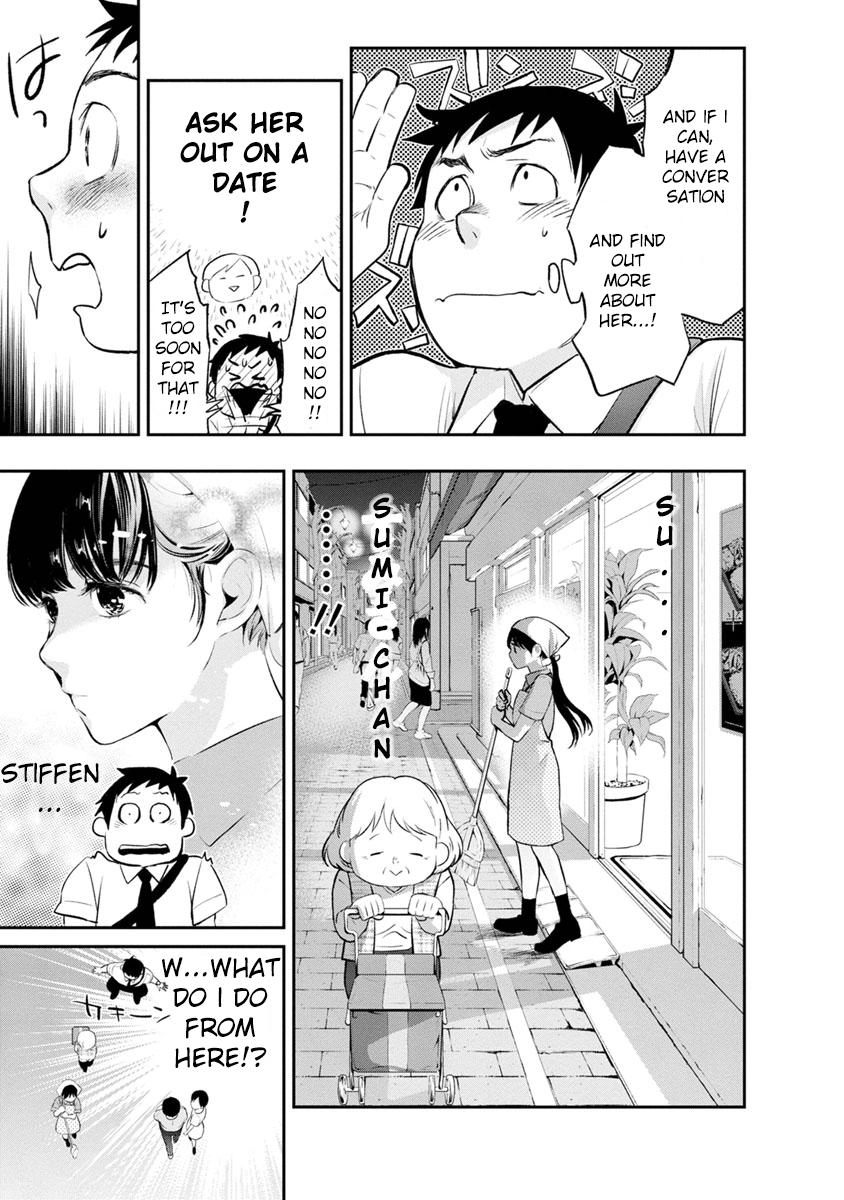 Itonami Itonamezu Chapter 1 page 39 - 