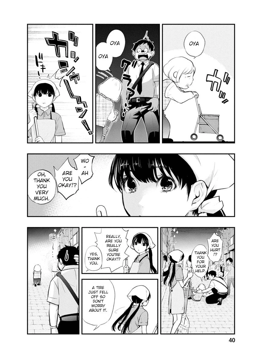 Itonami Itonamezu Chapter 1 page 40 - 
