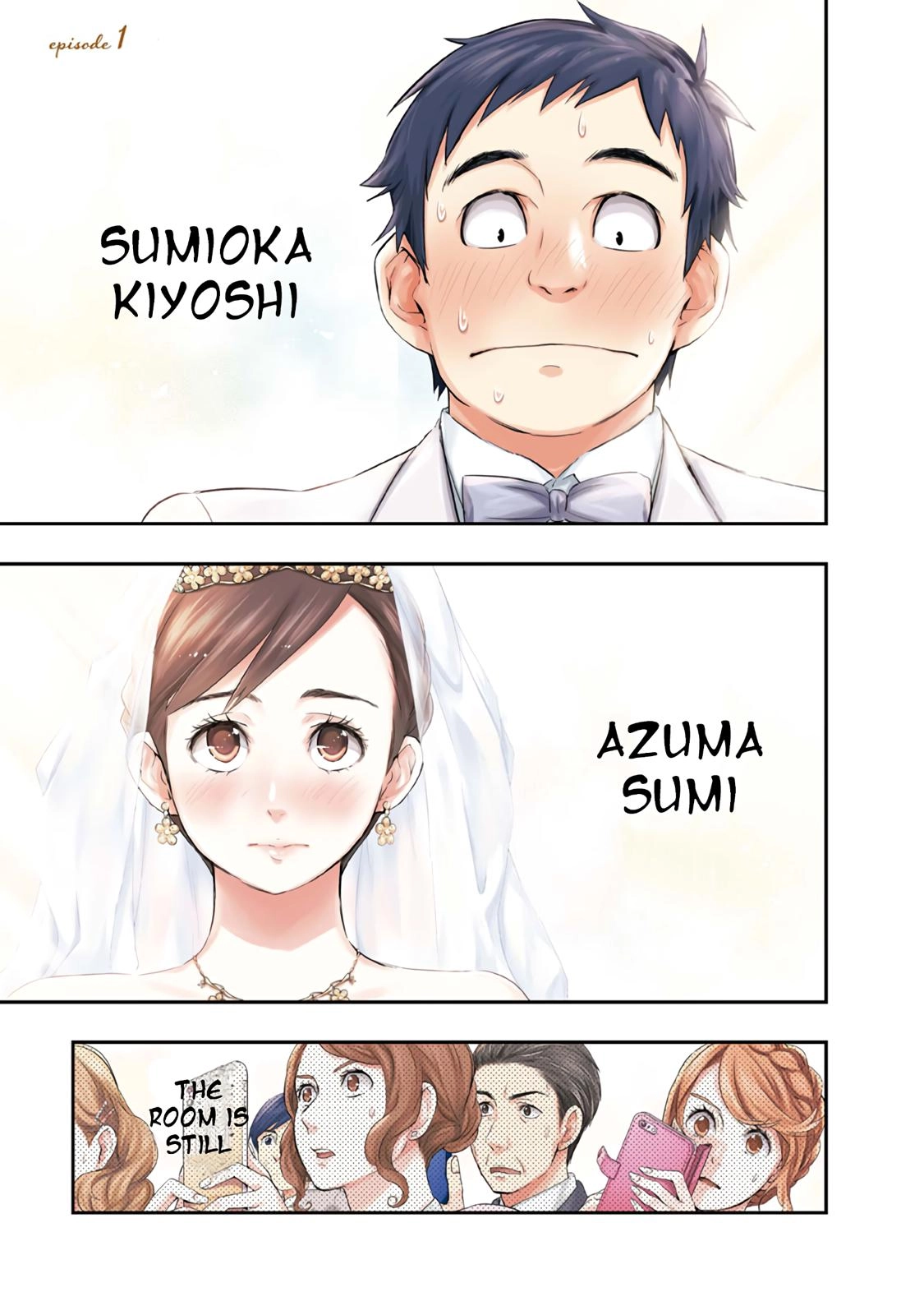 Itonami Itonamezu Chapter 1 page 5 - 