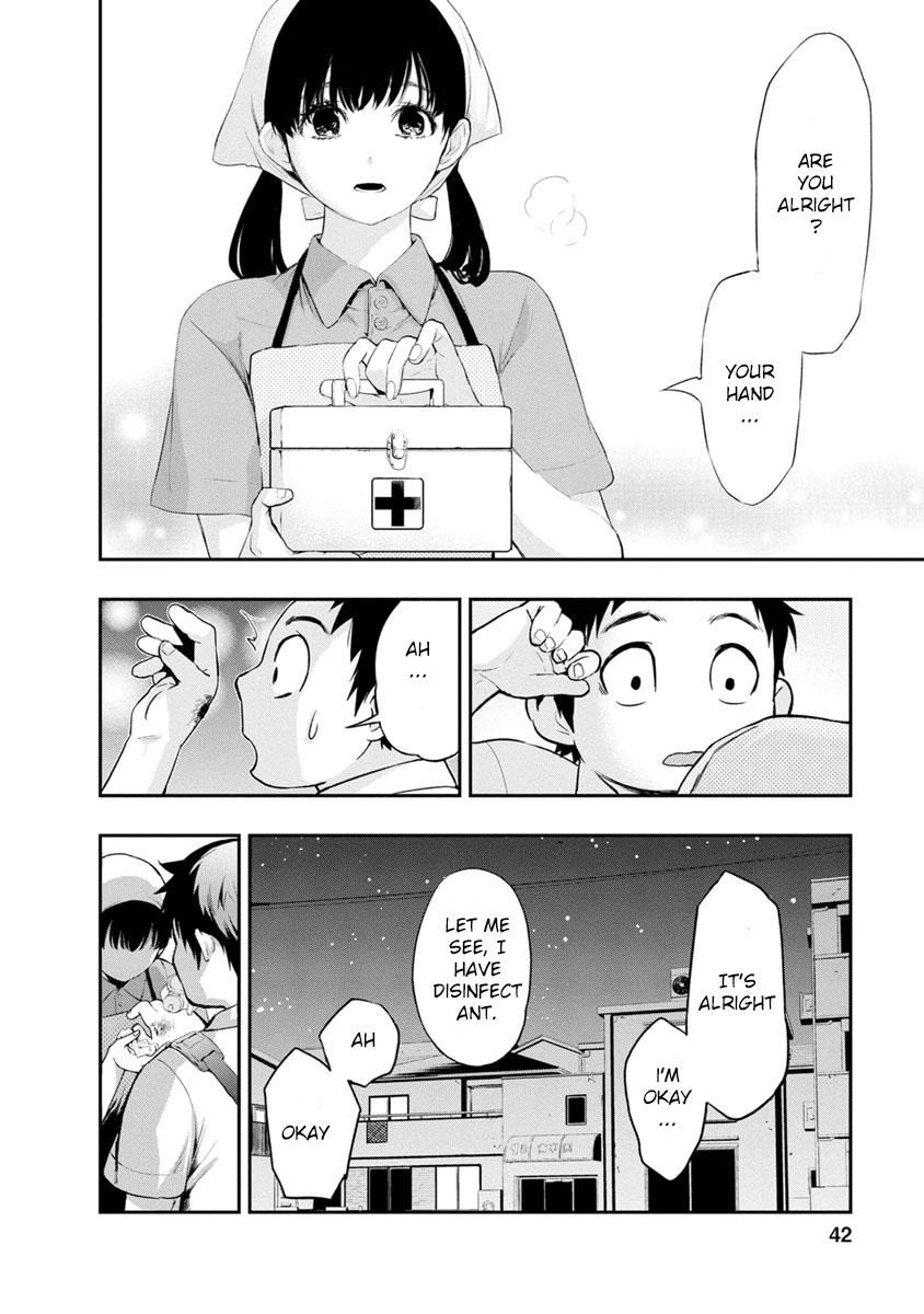 Itonami Itonamezu Chapter 1 page 42 - 