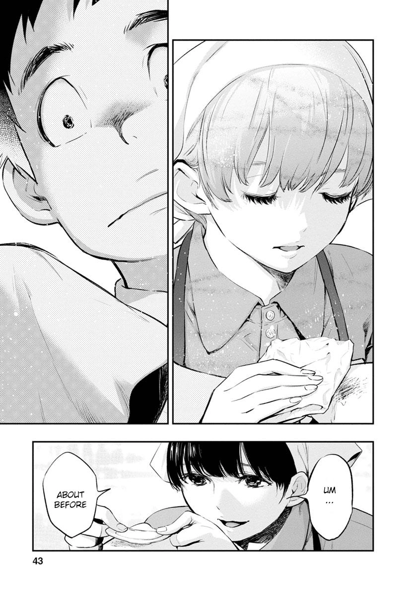 Itonami Itonamezu Chapter 1 page 43 - 