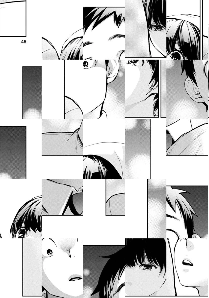 Itonami Itonamezu Chapter 1 page 45 - 