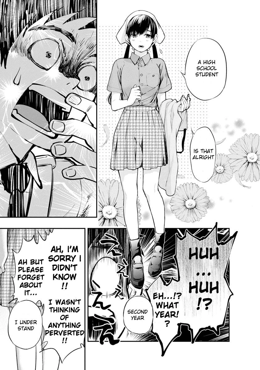 Itonami Itonamezu Chapter 1 page 48 - 