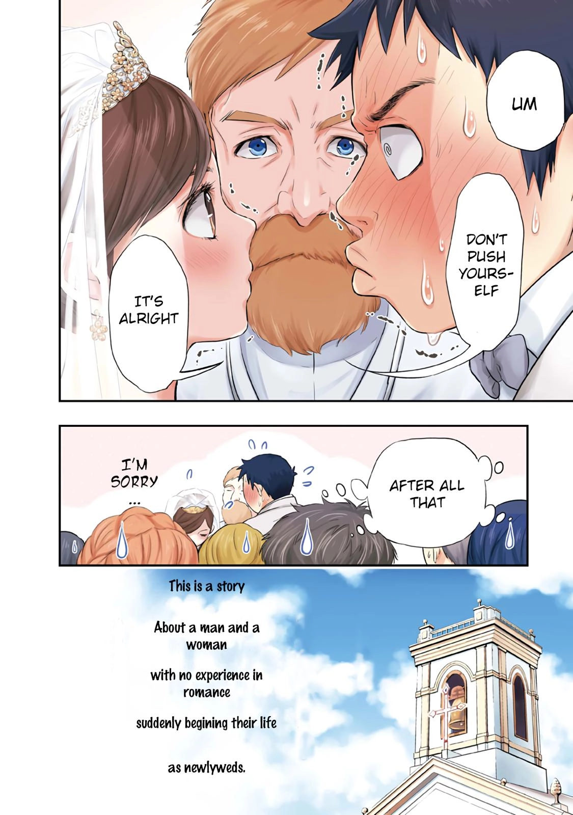Itonami Itonamezu Chapter 1 page 8 - 
