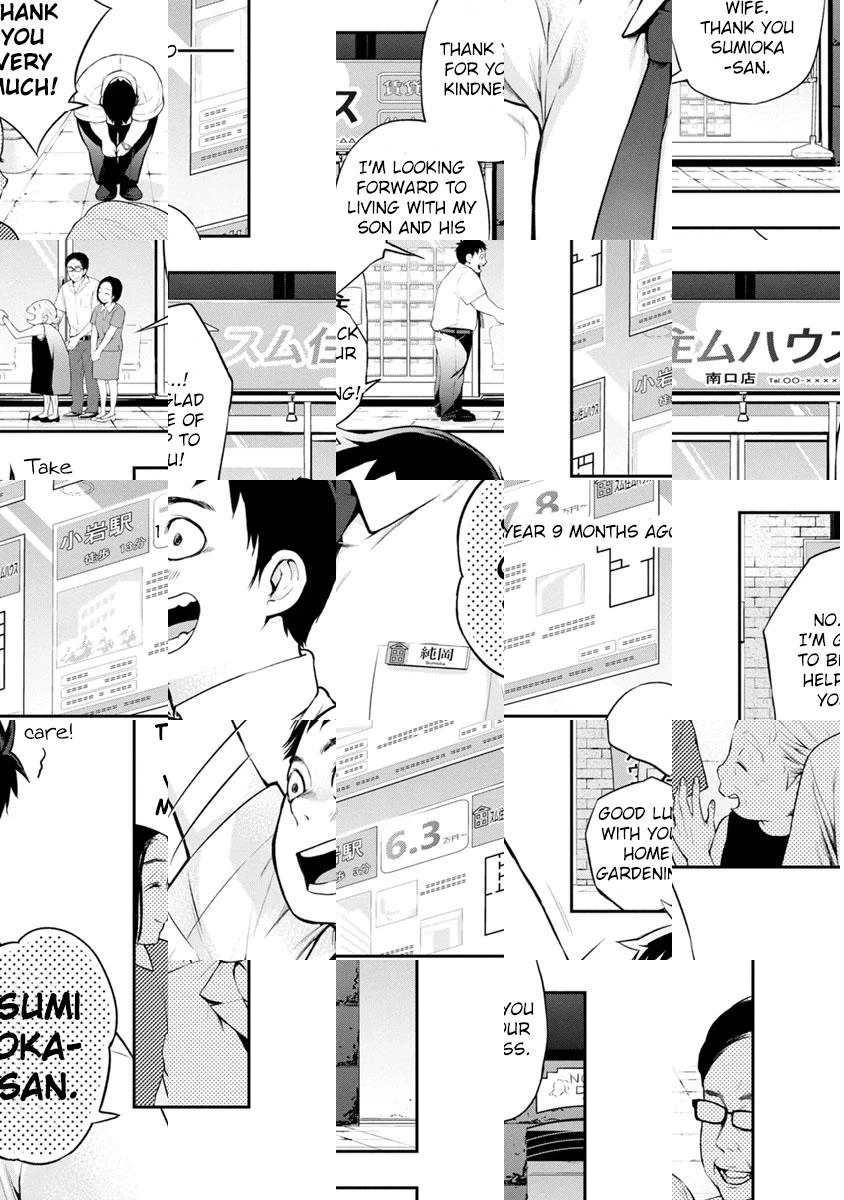 Itonami Itonamezu Chapter 1 page 9 - 