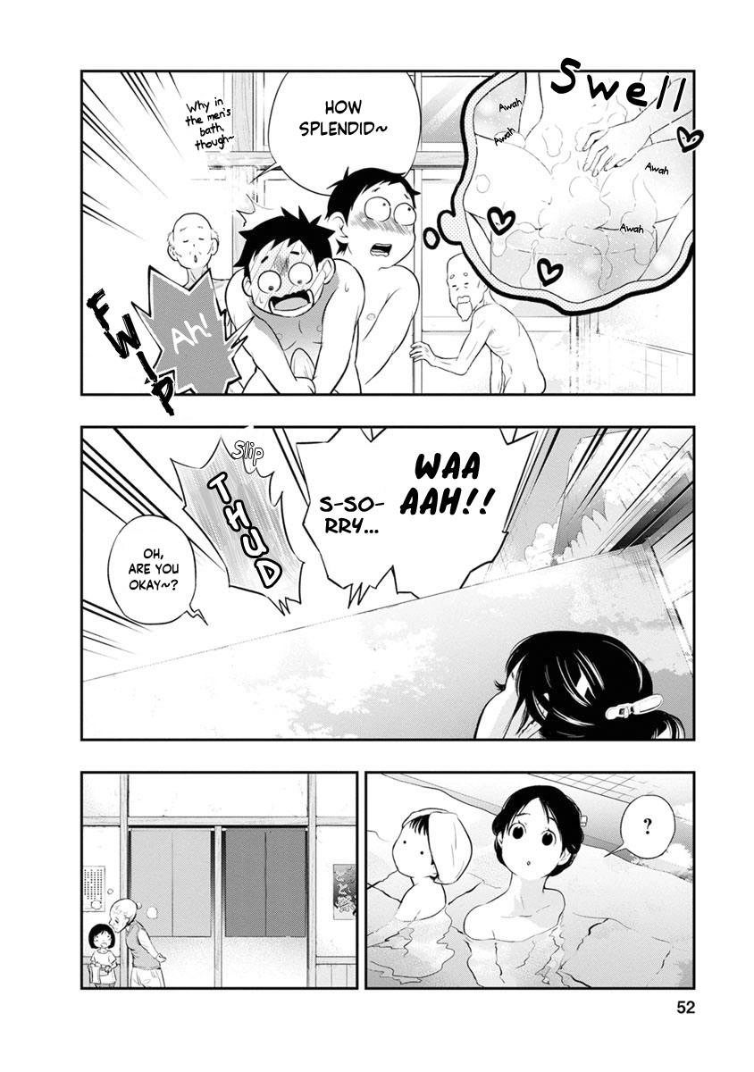 Itonami Itonamezu Chapter 10 page 11 - 