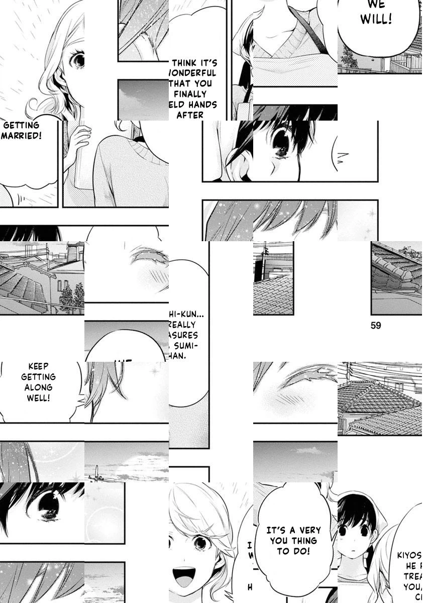 Itonami Itonamezu Chapter 10 page 18 - 