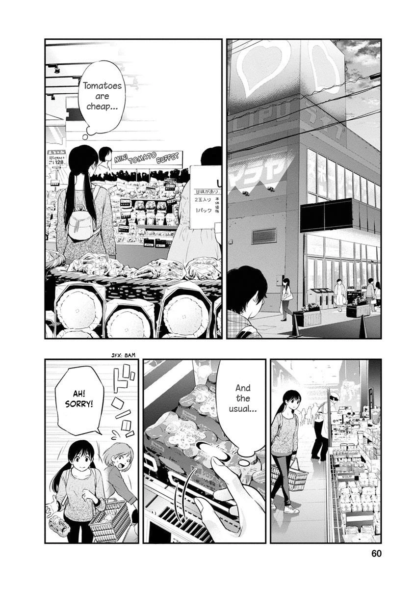 Itonami Itonamezu Chapter 10 page 19 - 