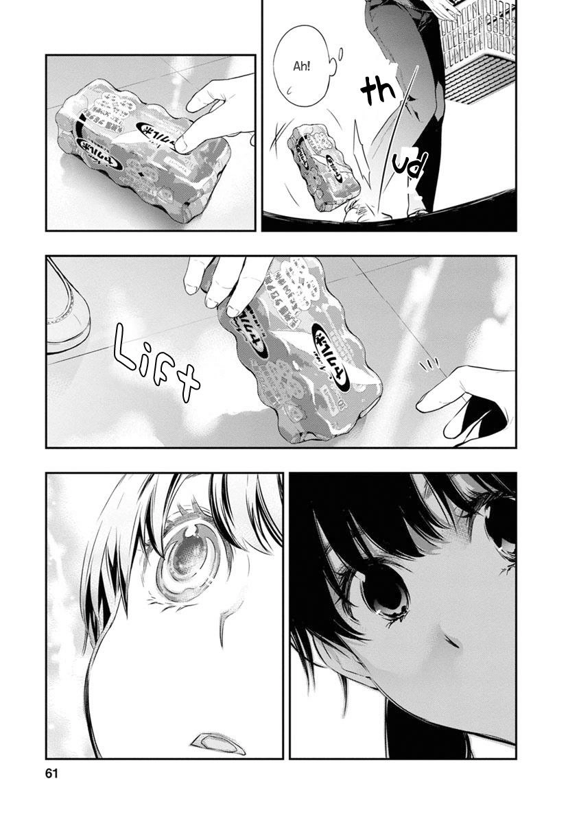 Itonami Itonamezu Chapter 10 page 20 - 