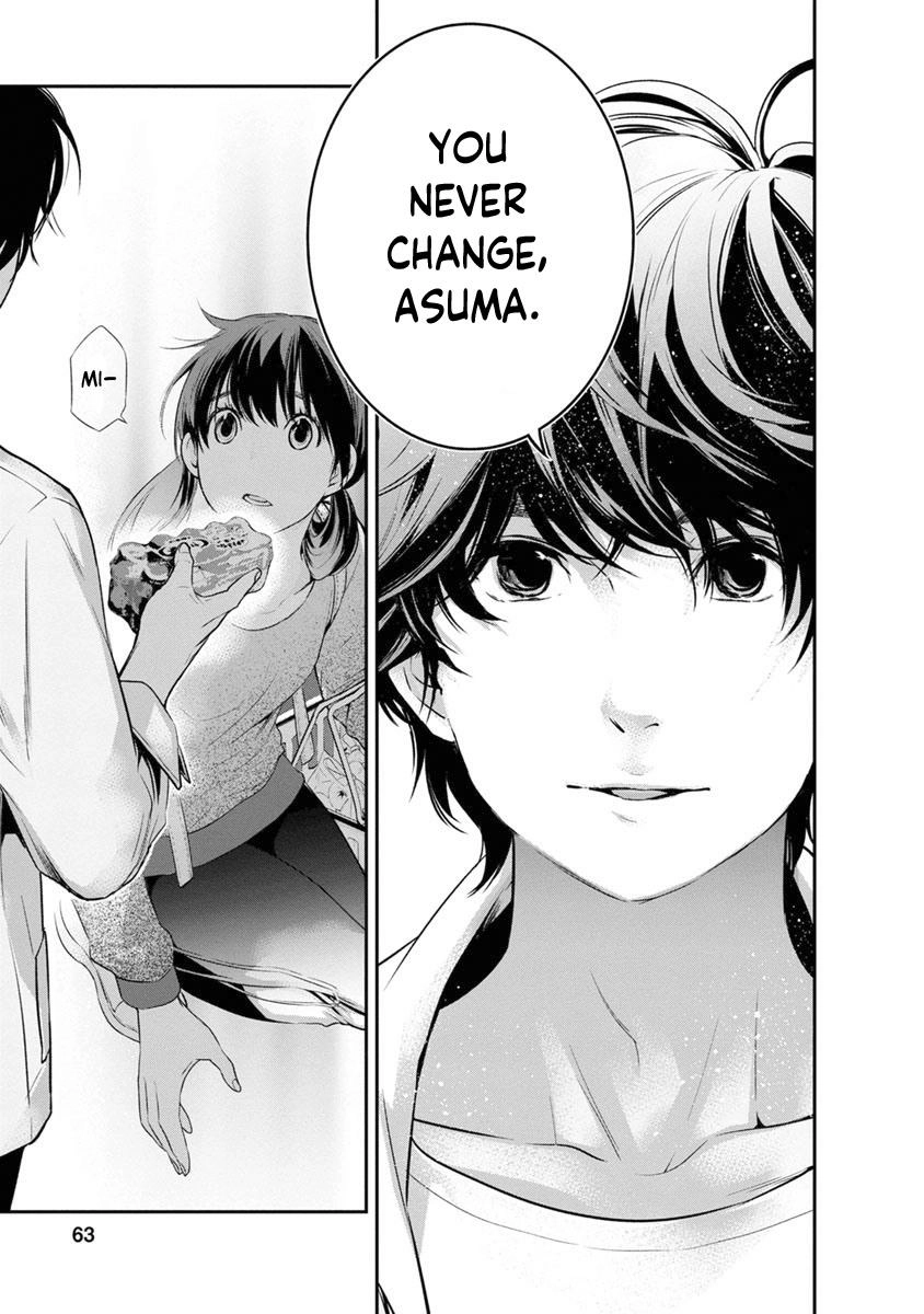 Itonami Itonamezu Chapter 10 page 22 - 