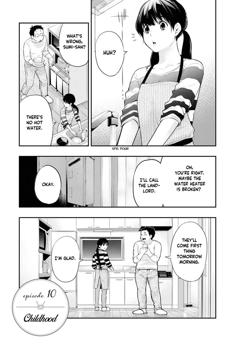Itonami Itonamezu Chapter 10 page 4 - 