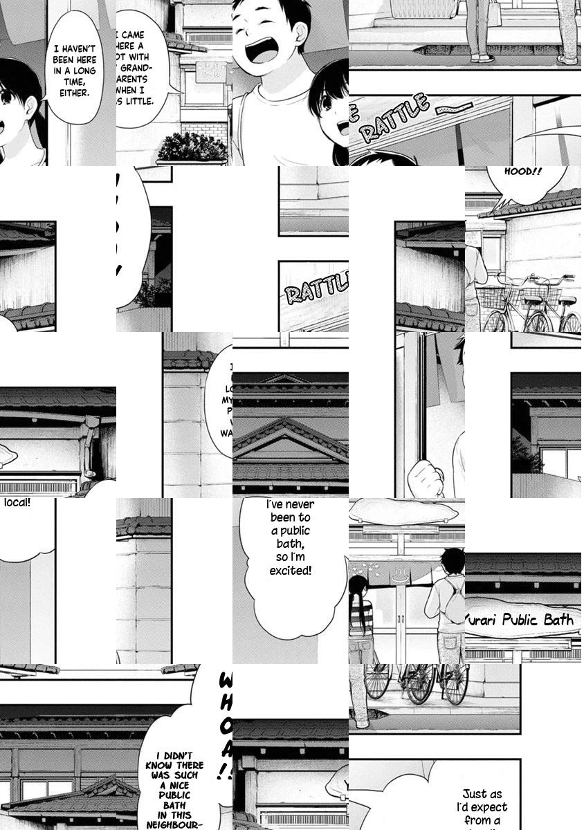 Itonami Itonamezu Chapter 10 page 6 - 