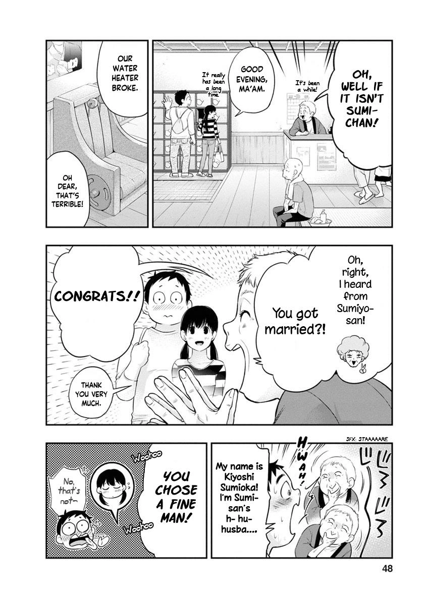 Itonami Itonamezu Chapter 10 page 7 - 