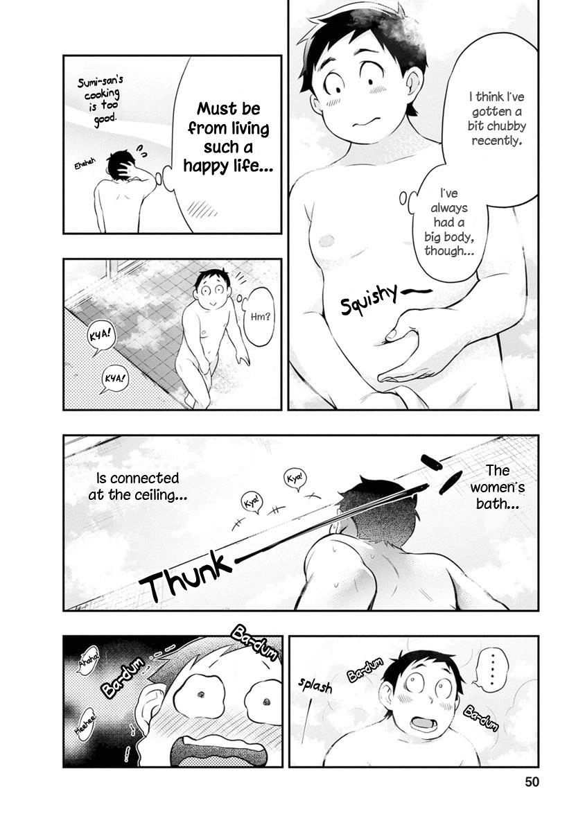 Itonami Itonamezu Chapter 10 page 9 - 